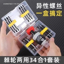 ����ˇ��݆�����ݽz���p�^ʮ��һ��������F��sʡ���ձ����I��