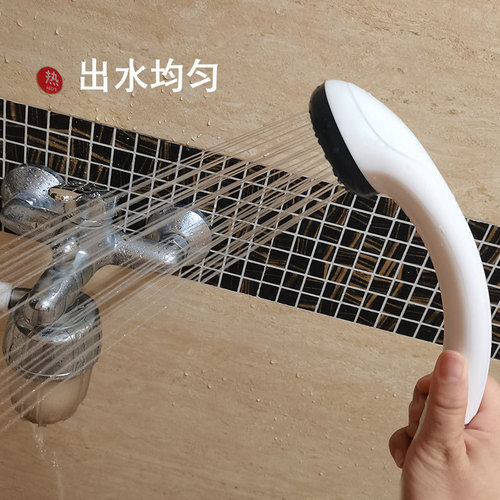 Wholesale suitable for Haier electric water heater shower set handheld shower head three-piece set plastic nozzle accessory package