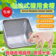 ��߅ʽ�i��ʳ��ĸ�i�����Bֳ�O��Ӻ��߅����ϴ���]