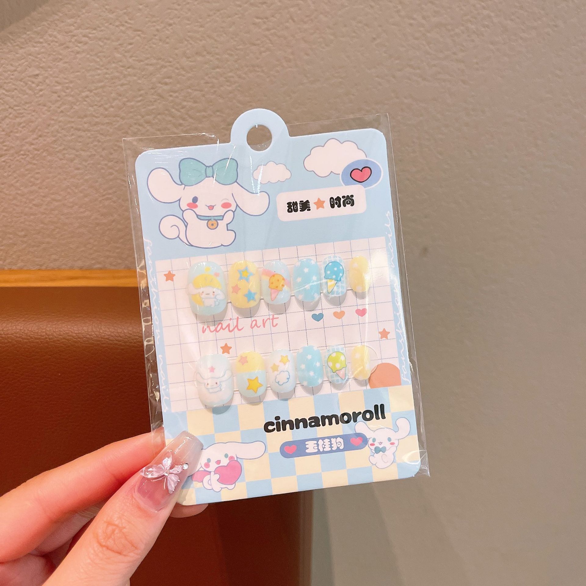 Niños pegatinas de uñas chicas dibujos animados pony paoli pegatinas de uñas desmontables piezas de uñas dulces lindas para usar uñas