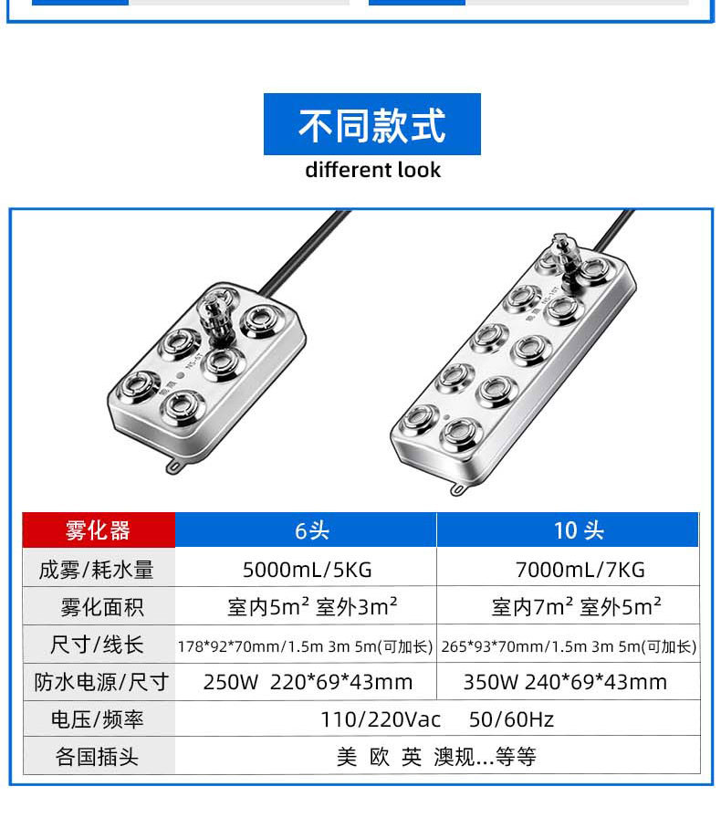 6套装列表---790_10.jpg