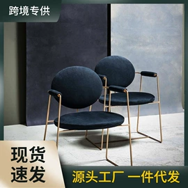 餐椅;餐桌;电磁炉餐桌