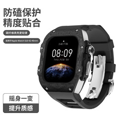 カーボンファイバー製ケースは、Apple Watch 46mm改造ケース、iWatch S11/10 42/46mm保護ケースに使用されます。