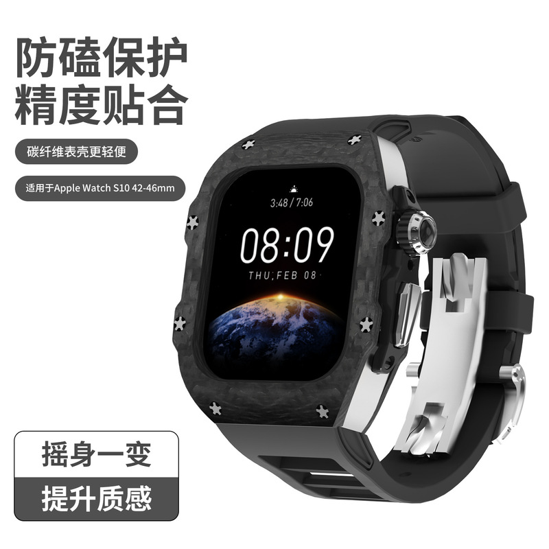 Carbon Fiber Case for Apple Watch 46mm Modified Case iWatch S11/10 42 46mm Protective Case