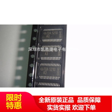 TDA5210 TDA5210XUMA1 TSSOP28 ԭ������ֱ�� ���ƿ�� ���� �ֻ�