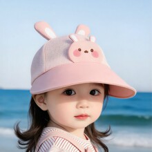 儿童遮阳帽子夏季薄款防晒网眼大帽檐鸭舌帽男女宝宝可爱棒球帽春