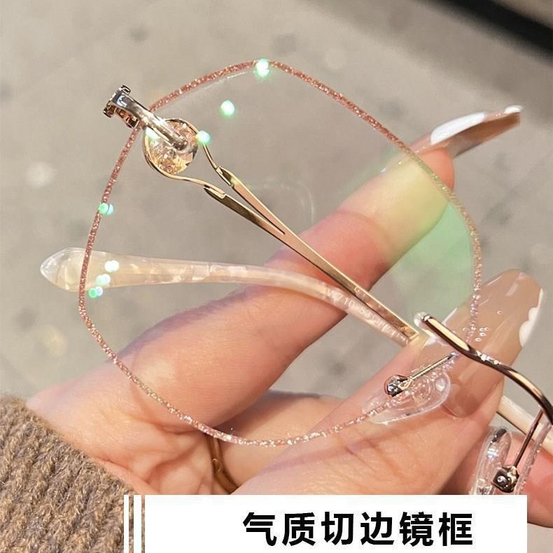 New champagne gold frameless polygon anti-blue light ladies reading glasses fashion flat mirror finished myopia wholesale