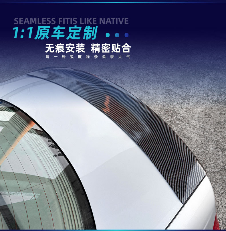 Suitable for Bmw 3 Series E46 Four-Door 1998-2004 M3 Csl Model Rear Wing Top Wing Fixed Wing Spoiler Modification