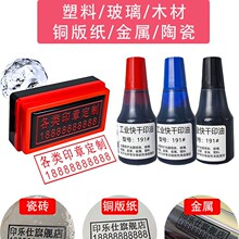 �����f�ܲ���ӡ�͹��I�������ϲ������w����Ƥ�����ٸɲ�������