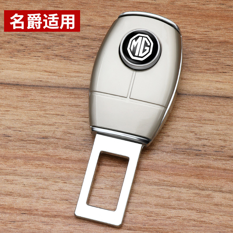 Cinturón de seguridad del coche bayoneta Pick Head adecuado para Volkswagen Toyota Honda BMW extender conector entrega al por mayor