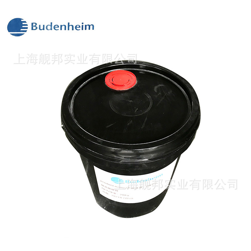 德国布登海姆Budenheim锻造脱模剂PH122 适用通用塑料