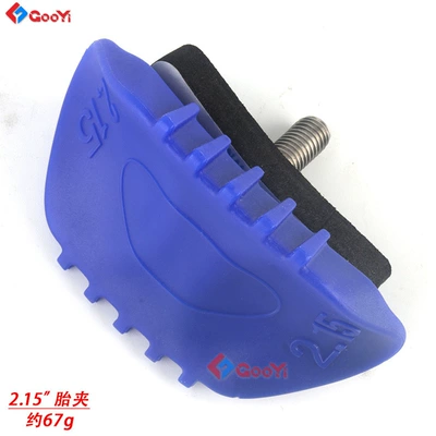 Digər kuzov və aksesuarlar 1.85 2.15 tire clamp - 215
