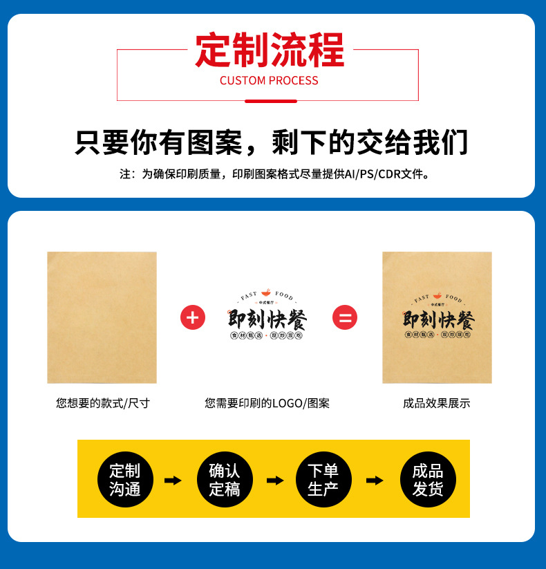 微信图片_20241017154228