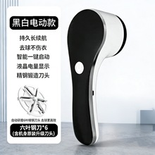 ë޼ë·ȥëëȥëë