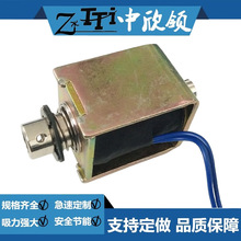 LlC_lDTlCiCϾC늴FHIO-1650S-24V38