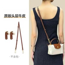 �羳����Ƥ�۸���б�汳������������mini��������м�Լ