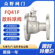 ��Ұ���� FQ41F�������y ׃�����m���y �޵��y ���|���P��T䓵�