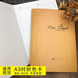 ����ɫ���N���ӿ������ɫ�_�J�������Q��ɫ������ABCD������ɫ��