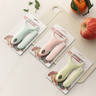 Wholesale fruit knife two-piece set peeling knife peeling peeler apple potato scraping fruit kitchen small melon shaver