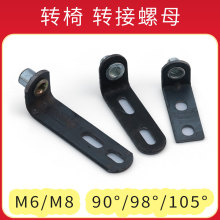 (90&deg;��98&deg;)L���D����ĸ ��X�� �D�������������k����