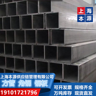 ASTM���˟�܈����150*150����Ӌ�㹫ʽA500GRB