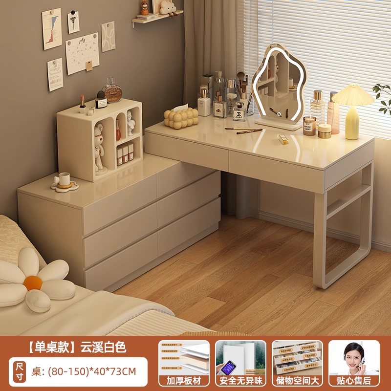 Comedor de camaro, dormitorio, mesa de maquillaje, armario de lujo ligero, mesa de estudio simple, armario de almacenamiento doméstico, armario de almacenamiento