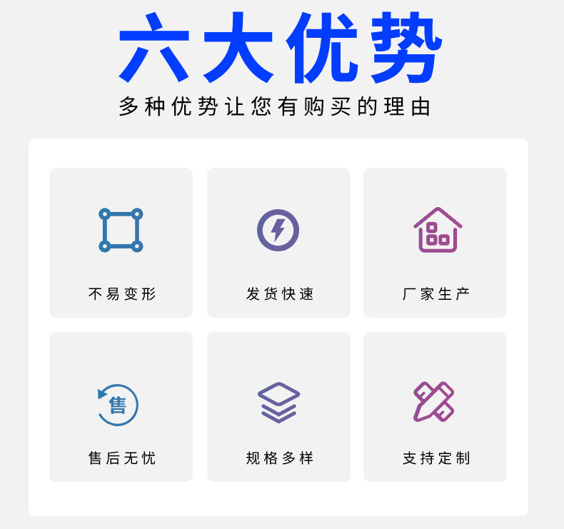 详情页_03.jpg