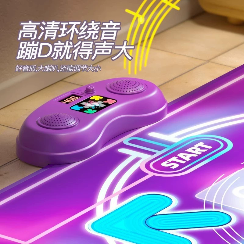Танцевальная музыкальная динамическая игрушка для зала, Bluetooth