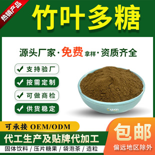 ���~����30%-50%���~�ֶ��Ƕ�NҎ�����е����~�ЙC��Ⱦ�����