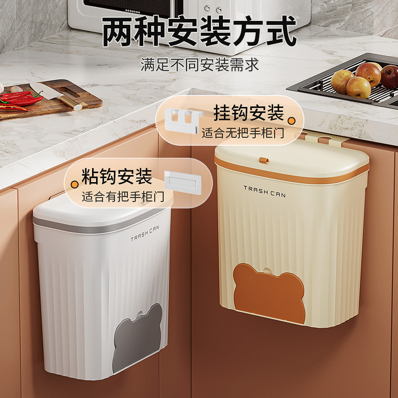 キッチンゴミ箱吊り式専用収納桶家庭用壁掛け料理余乾湿分離吊り桶蓋付き衛生桶|undefined