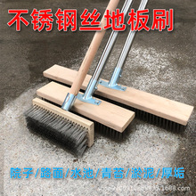 �L��䓽zˢ���P䓽z�ذ�ˢͥԺ·��ˮ��ȥ��̦�۹���ˢӲëˢ