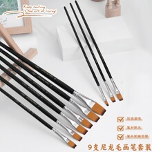 9֧�L�U�~�ܱ�ϩ����ë���P���b��Ҏ�����g��DIYˮ���ͮ��P�羳