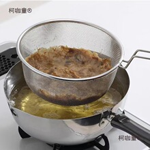 ʳƷ��304���P䓠C�˺t����������ը�@�Vˮ©�������C�W��̫��