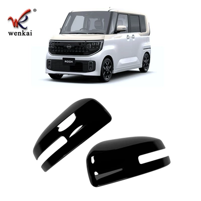 Suitable for Nissan 25-26 Roox Other Automotive Exterior Supplies - piano-black