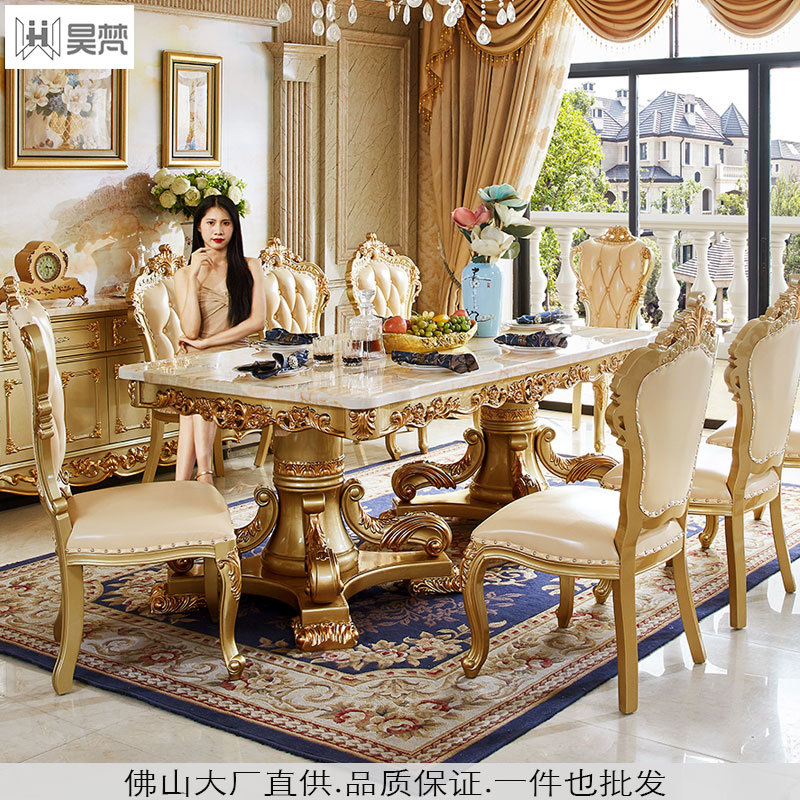 欧式大理石长餐桌长方形饭桌别墅长条西餐桌椅方桌实木高级感豪华