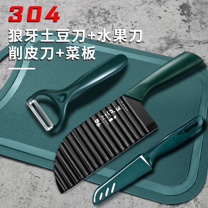 Cuchillo de acero inoxidable ondulado encaje dientes de lobo cuchillo de patata cuchillo de acero inoxidable al por mayor cuchillo de corte de verduras 304 onda