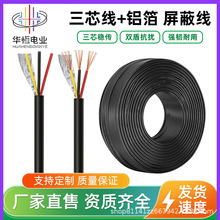 2464���� 28̖ 3о�o�׾����X������7/012���~ ��о��̖PVC�龀