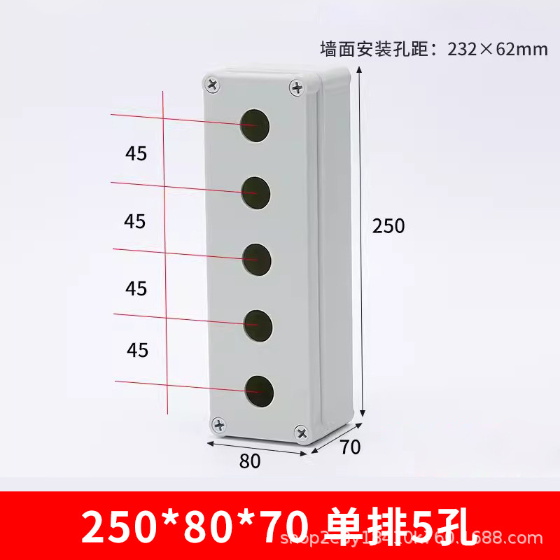 250-80-70 single row 5 holes