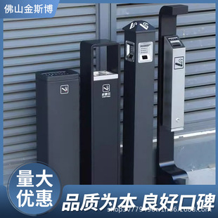 Outdoor Floor-Standing Ashtray Large Stainless Steel Ash Column Vertical Smoke Extinguishing Column Cigarette Butt Trash Can Cigarette Butt Collector