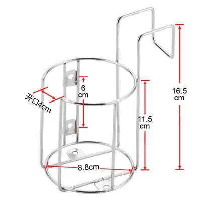 In-Stock Wholesale Stainless Steel Car Cup Holder, Hot Water Bottle Car Mount, Thermos Cup Holder Fixed Bracket (Car cup holder/beverage holder) - inner-diameter-88cm