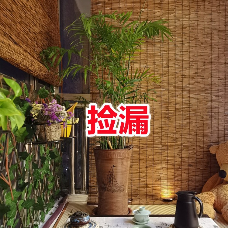 ♡ Reed Curtain Decorative Straw Curtain Chinese Zen Bamboo Curtain Sunshade Outdoor Partition Roller Blind Tea Room Balcony Window