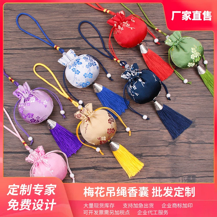 Дракон Лодка Фестиваль Саше пустая сумка Портативная вышивка автомобиль кулон Саше дети ребенок Фетальные волосы средство от комаров Лаванда