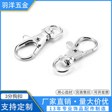 ����������耳׿� �����朗l�^�� 耳��h�ے�� �\�Ͻ𹷿�