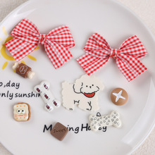 С�t��ͬ��ɐ�С������ЬЬ��diy�����Ʒ��������Y�S�����l