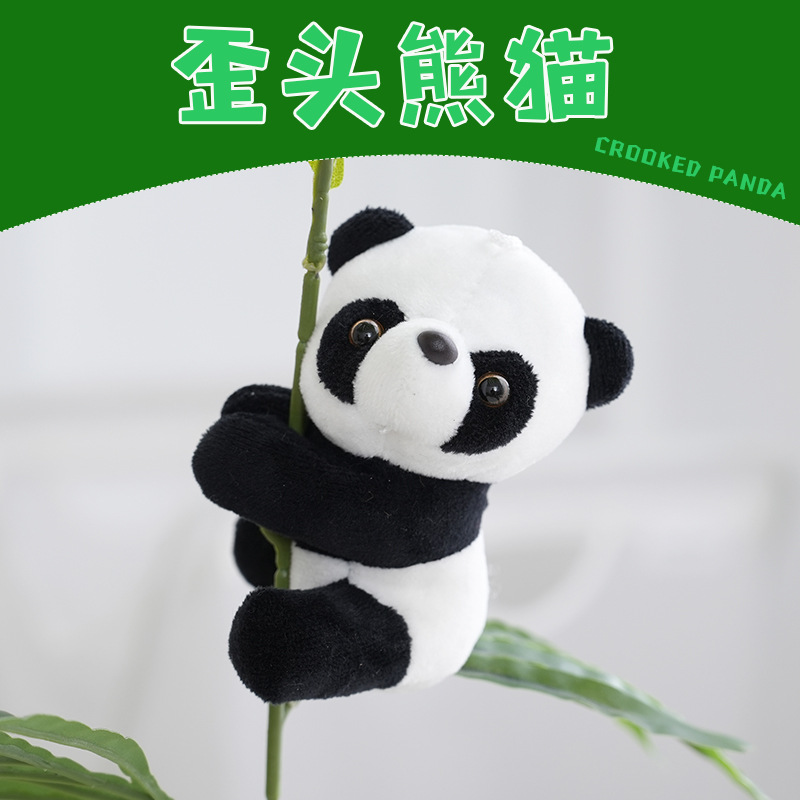 Big Clip Hanging Panda Seven Doll Pendant Little Panda Doll Plush Toy Backpack Pendant Doll