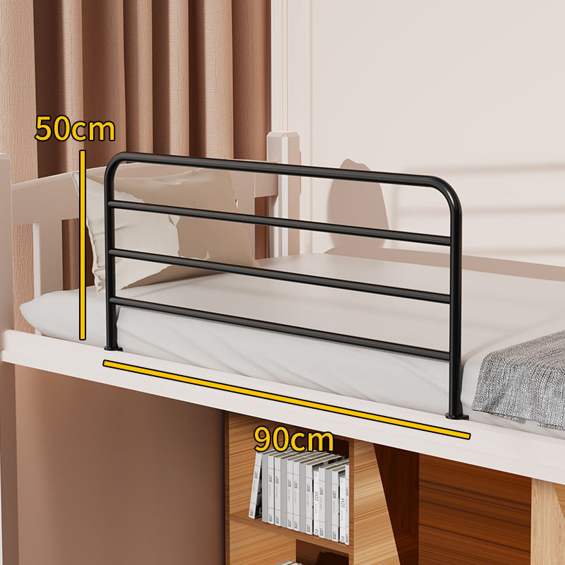 높이 50cm*길이 90cm [블랙]