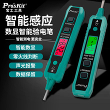 ����NT-320-C늹P늹����Üy�ྀ©늶๦�����ܸБ��는��@늹P