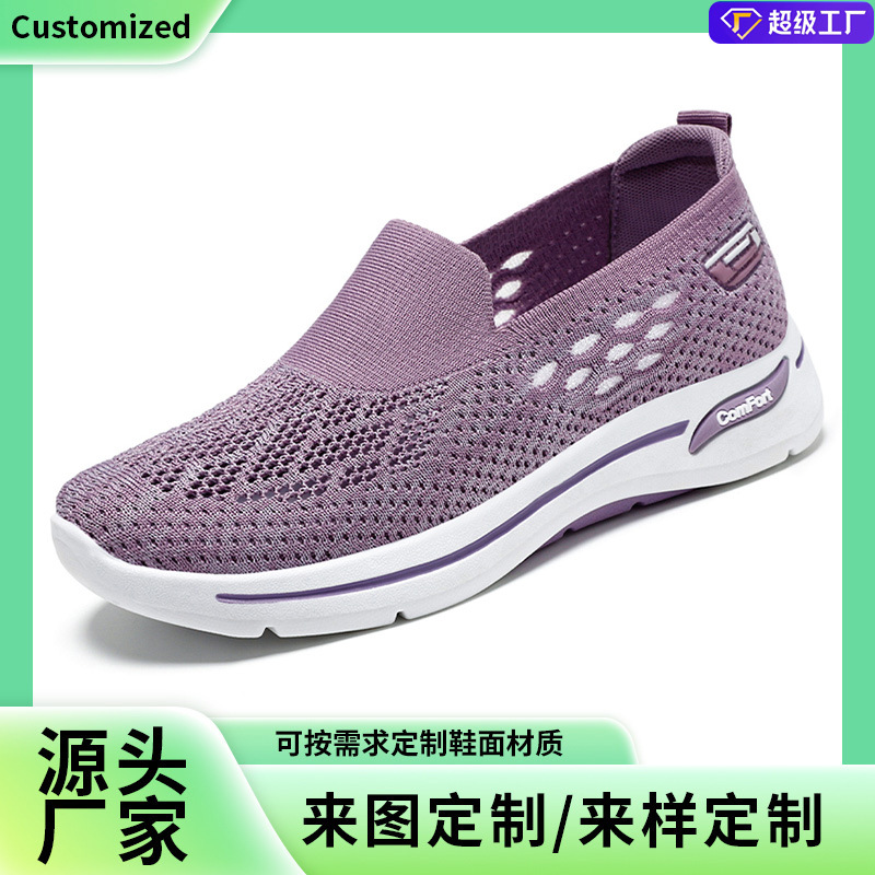 Zapatos de red de mujer procesamiento personalizado zapatos de tela de verano zapatos de caminar zapatos de mujer casuales transpirables zapatos de madres mayores