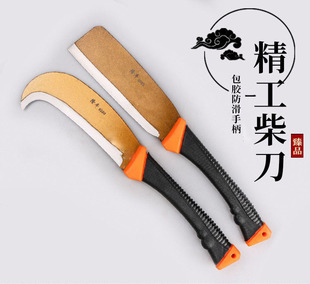 Longfeng Golden firewood knife firewood knife manganese steel sickle mower farm tools curved knife harvesting fishing lengthened road opener