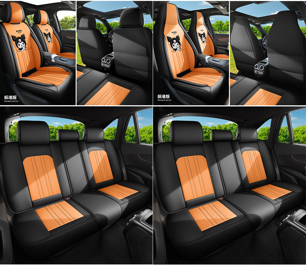 26 New Models of Full Leather Cartoon Car Seat Cushions, Universal for All Seasons, Wholesale for Export to International Markets